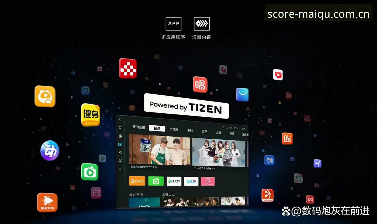 买球App靠谱吗怎么下载：官方版vs第三方版全面对比
