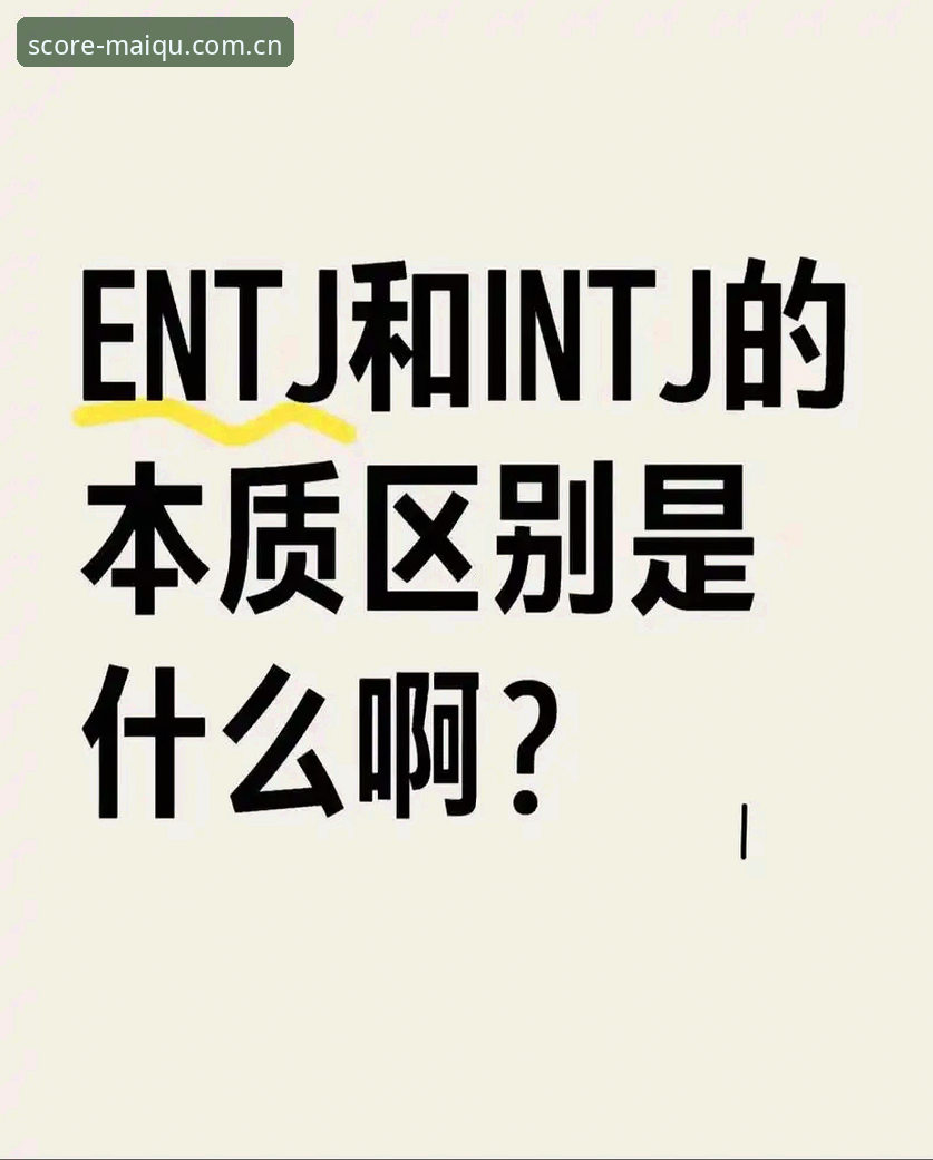 买球App靠谱吗安全吗 买球App靠谱吗 vs 安全吗:从本质区别到2025年选择指南